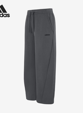 Adidas/阿迪达斯正品秋冬男士针织柔软加绒经典保暖长裤HZ9513
