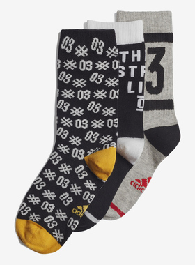 Adidas/阿迪达斯正品时尚休闲透气运动儿童袜子三双装ED8645