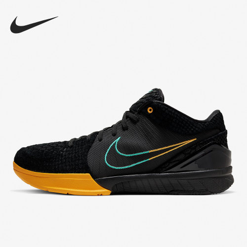 Nike耐克官方正品男士缓震篮球鞋