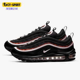 Nike 运动女子训练子弹头低帮轻便跑步鞋 CU4751 001 耐克正品