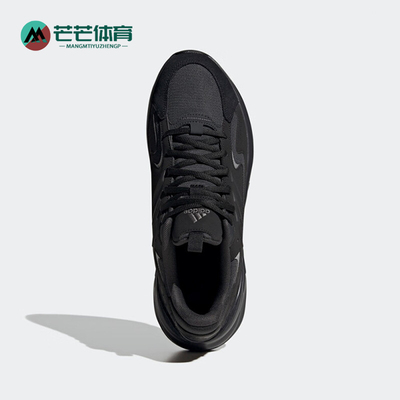 阿迪达斯男女同款轻便运动老爹鞋