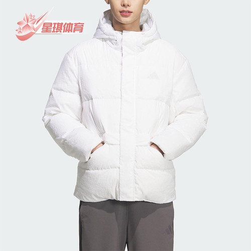 Adidas/阿迪达斯正品V DOWN JKT男女连帽保暖运动羽绒服KQ5520