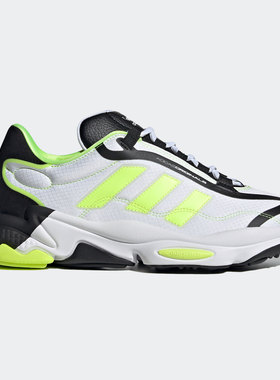 Adidas/阿迪达斯正品 春季男女同款时尚运动休闲鞋 H04533