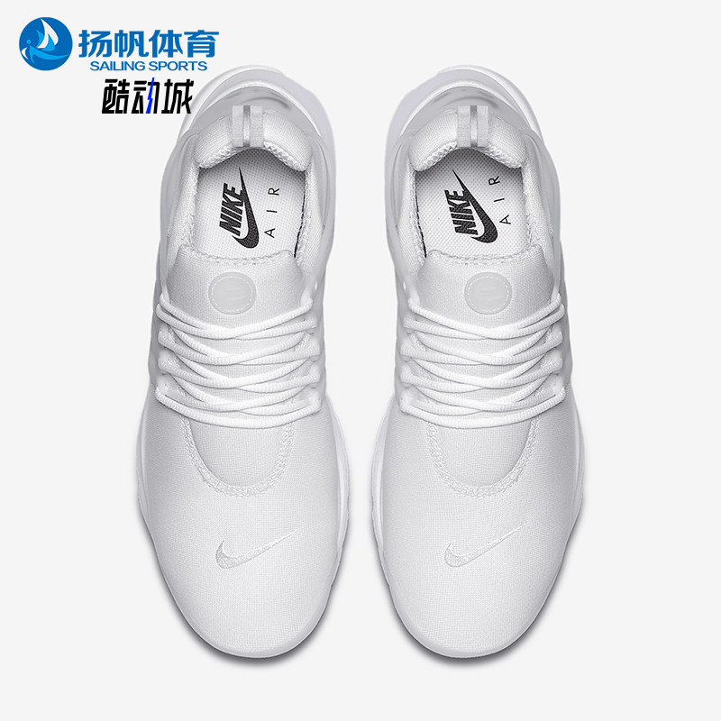 Nike/耐克正品AIR PRESTO男士运动透气缓震跑步鞋848187-100