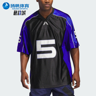 Adidas/阿迪达斯正品新款男士拼接运动训练篮球短袖JC7849