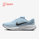 FN0228 Nike 404 Run男士 透气公路低帮缓震跑步鞋 耐克正品 Journey