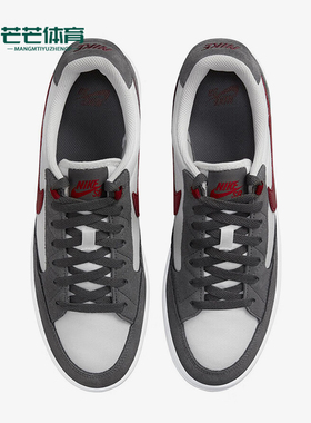 Nike/耐克正品SB ADVERSARY PRM男女低帮复古板鞋CW7456-005