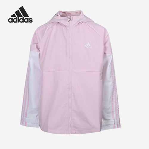 Adidas阿迪达斯小童运动夹克外套