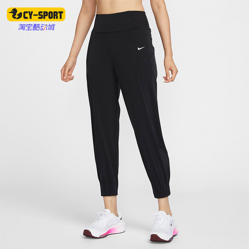 耐克女士吸湿排汗训练长裤