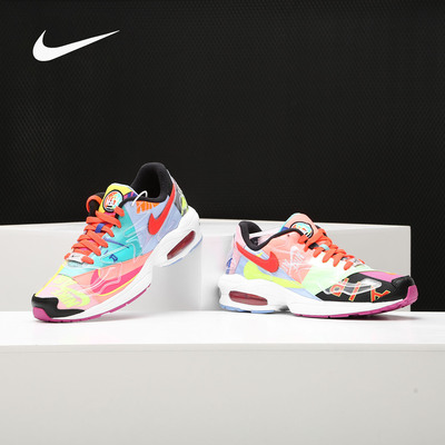 耐克男女运动跑步鞋BV7406