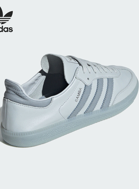 Adidas/阿迪达斯官方正品三叶草男女同款简约耐磨运动鞋IH5384