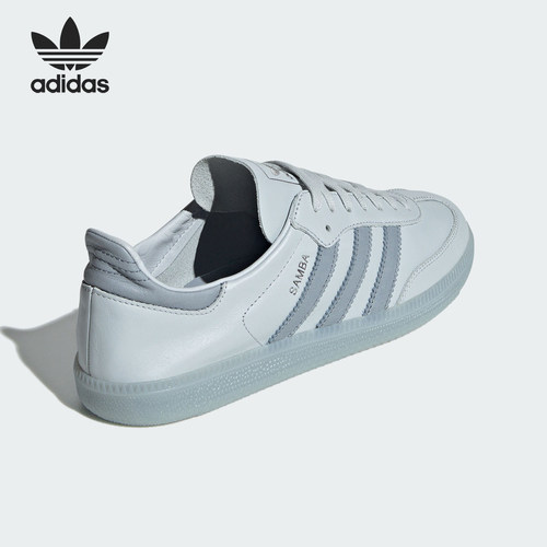 阿迪达斯男女简约耐磨运动鞋