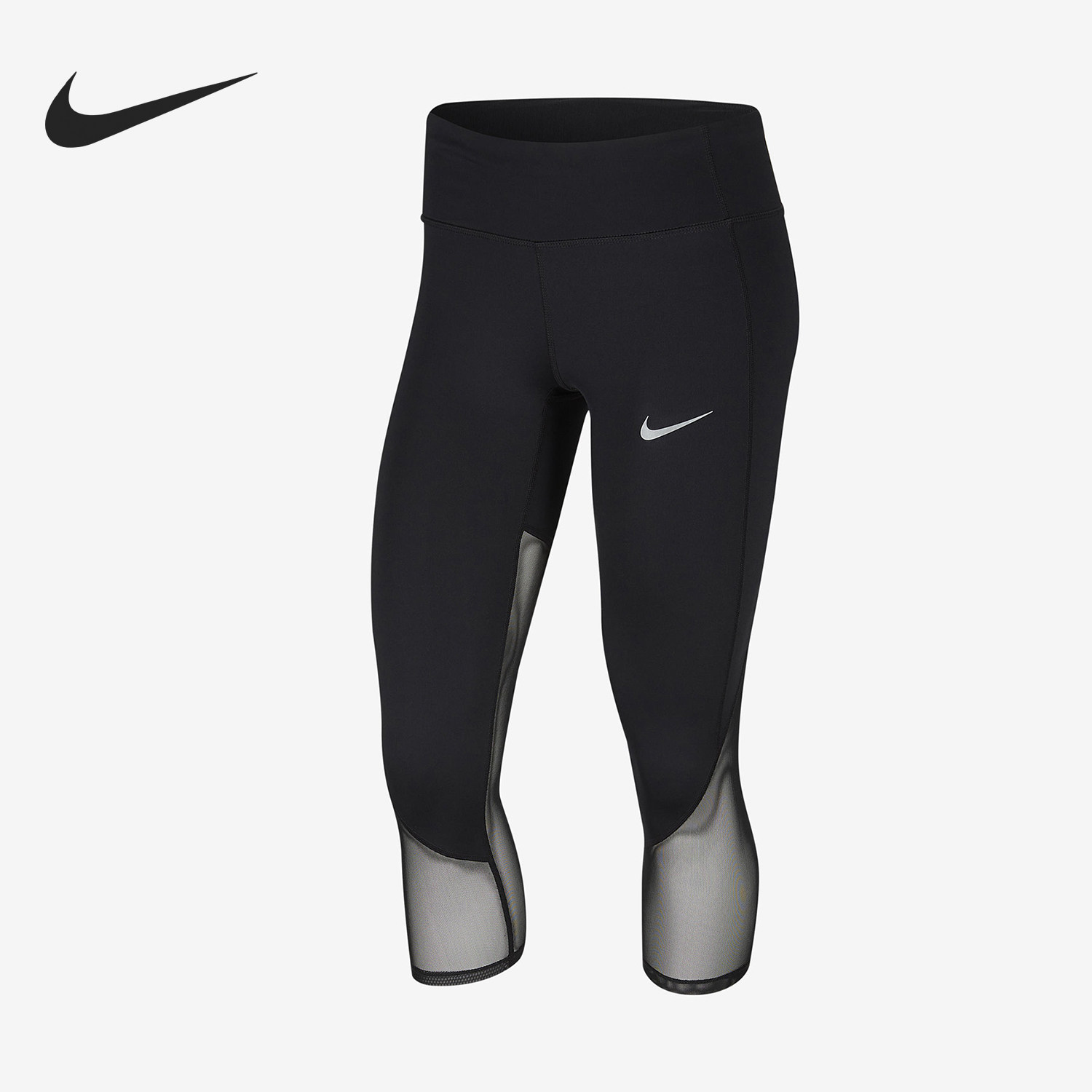 Nike/耐克正品夏季女子透气运动训练瑜伽紧身中长裤BQ5949-010