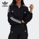 H22875 三叶草女子立领宽松运动夹克外套 Adidas 阿迪达斯正品