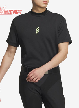 Adidas/阿迪达斯正品CodeChaos男士套头半高领经典短袖T恤JJ0222