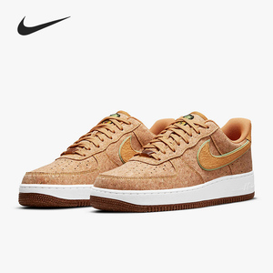 Nike/耐克官方正品 Air Force1 AF1男子运动休闲板鞋DJ2536-900