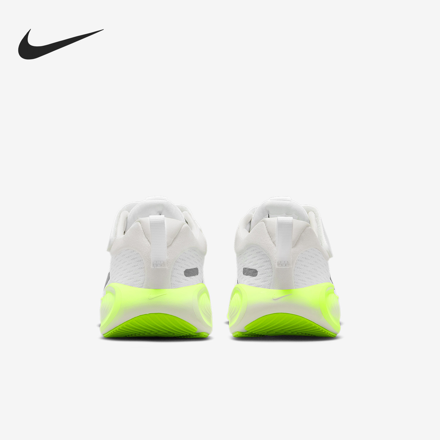 Nike/耐克官方正品Stellar Ride Schuh小童低帮休闲鞋HQ3267-103