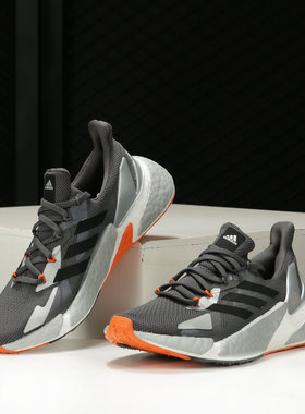 Adidas/阿迪达斯正品新款男子轻便缓震耐磨透气跑步鞋 FY2348