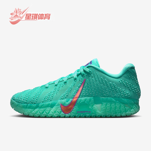 Nike/耐克正品Ja 3 12 Time EP男士缓震时尚稳固篮球鞋IQ6754-300