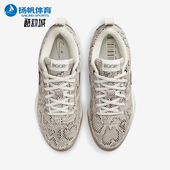 耐克正品 HJ5353 Book Nike 实战训练篮球鞋 Leath男士 100