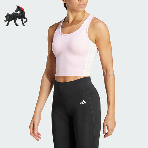 Adidas/阿迪达斯正品2025夏季款女士透气经典印花跑步内衣KC2470