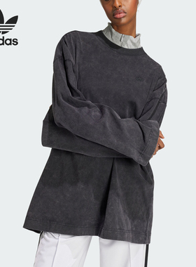 Adidas/阿迪达斯官方正品三叶草女士休闲宽松耐穿透气长袖IY7401