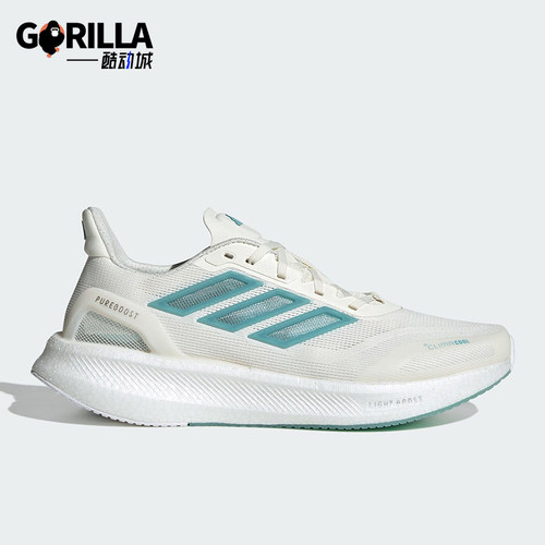 Adidas/阿迪达斯正品PUREBOOST男士耐磨缓震透气经典跑步鞋JS5064
