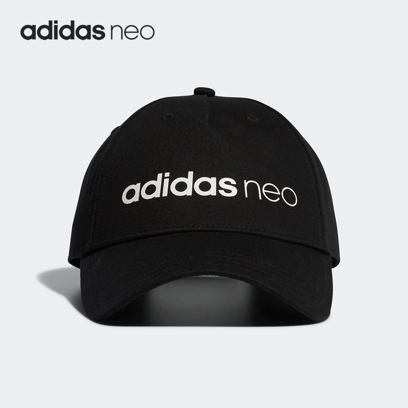 阿迪达斯正品男女运动棒球帽