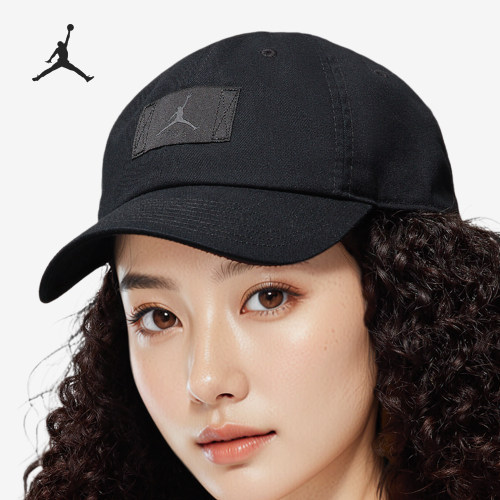 Nike/耐克正品JORDAN Club男女可调节遮阳运动帽FD5181-013
