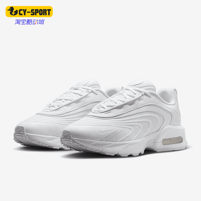 Nike/耐克正品Air Max Fire男士训练低帮经典跑步鞋IF2621-100
