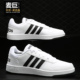 阿迪达斯正品 春夏新款 NEO Adidas 运动休闲男子板鞋 DB2603