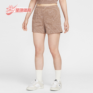 HV2392 Sportswear女士休闲针织运动透气短裤 214 耐克正品 Nike