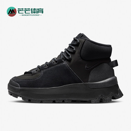 Nike/耐克正品City Classic女士经典户外登山休闲鞋DQ5601-003