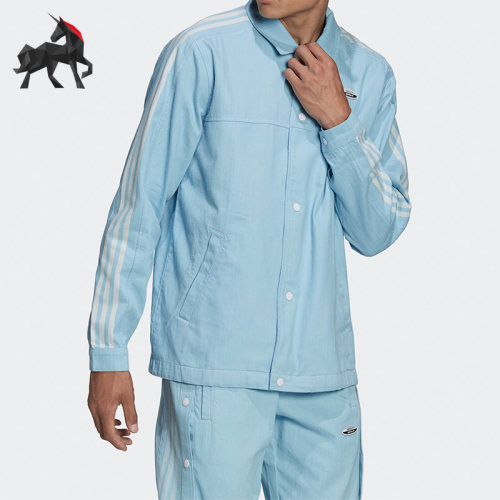 Adidas/阿迪达斯男子运动外套