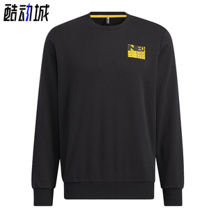 休闲运动保暖长袖 Neo男子春季 T恤卫衣HD4632 阿迪达斯正品 Adidas