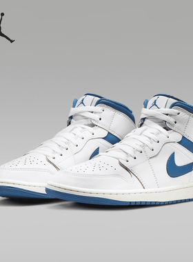 Nike/耐克官方正品Air Jordan 1 Mid SE 男士运动鞋FN5215-141