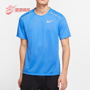 新款 夏季 男士 透气健身训练运动短袖 402 Nike AQ9920 耐克正品