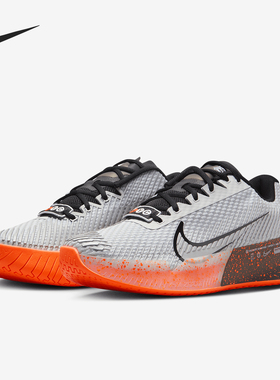 Nike/耐克官方正品时尚男士低帮厚底轻盈防滑网球鞋FQ7721-001