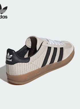 Adidas/阿迪达斯正品三叶草男女舒适耐磨休闲运动板鞋IH4769
