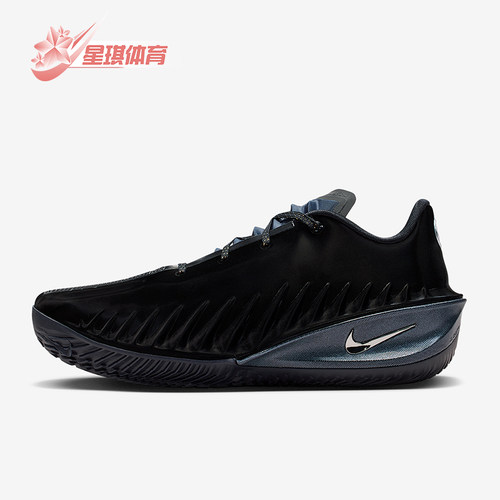 Nike/耐克正品G.T. Cut 4 EP男士耐磨低帮减震篮球鞋HV9921-001