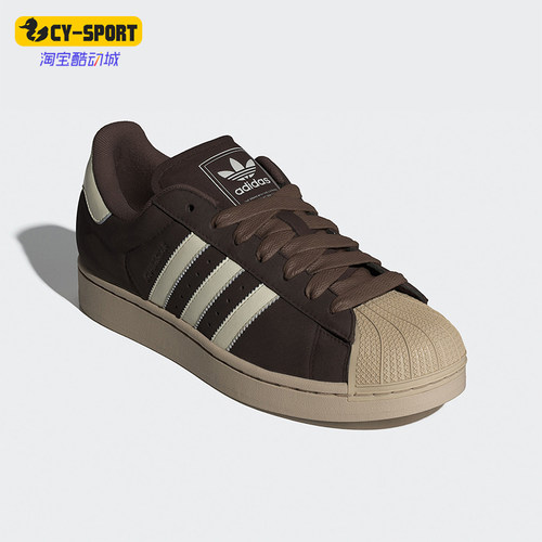 Adidas/阿迪达斯正品三叶草男女休闲经典贝壳头运动板鞋IH9314