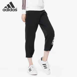 针织休闲运动裤 女子小脚透气时尚 DM2108 阿迪达斯正品 Adidas