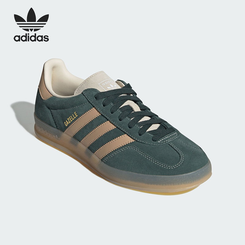 阿迪达斯男女休闲鞋JH5402