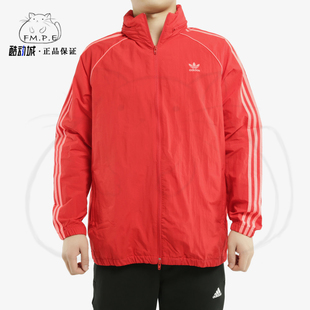 防风夹克红色外套ED6083 26夏三叶草男装 Adidas 阿迪达斯正品