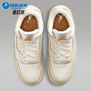 Nike JORDAN女士运动中帮系带气垫减震篮球鞋 IB2255 100 耐克正品
