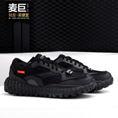 Skechers 系带透气休闲运动鞋 斯凯奇正品 男子低帮舒适时尚
