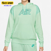 耐克正品 DM6060 春季 新款 Nike 休闲卫衣 时尚 女子连帽时尚 394
