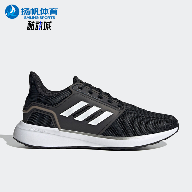 Adidas/阿迪达斯正品EQ19 RUN男士随心畅跑跑步运动鞋JR0247