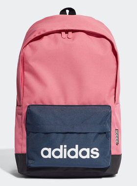 Adidas/阿迪达斯正品 NEO 新款男女学生书包运动双肩背包H35718