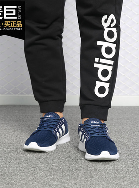 Adidas/阿迪达斯正品CLOUDFOAM QT RACER W 女子休闲运动鞋AW4004